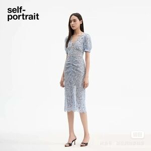 - Authentic Self-portrait party long dress